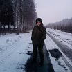 Привет