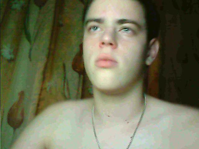 невыспался