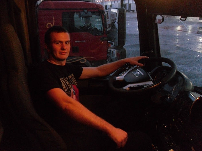 Я на работе