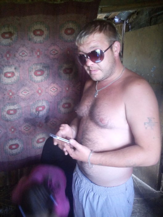 Это я