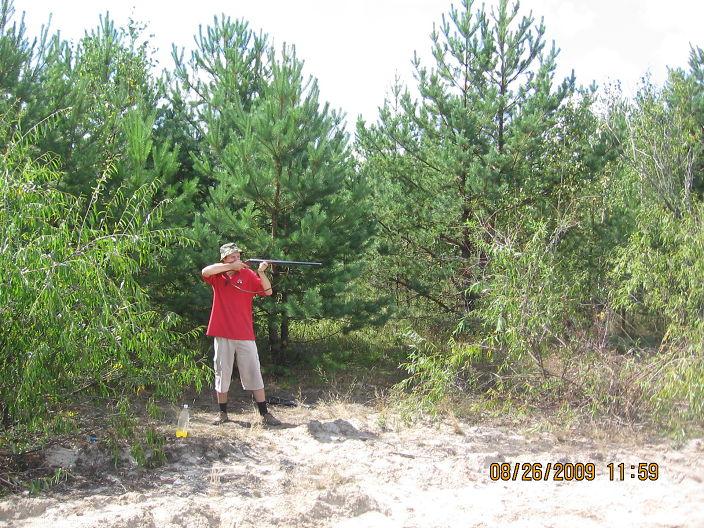 я на природе