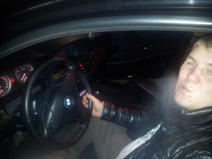 я..............................