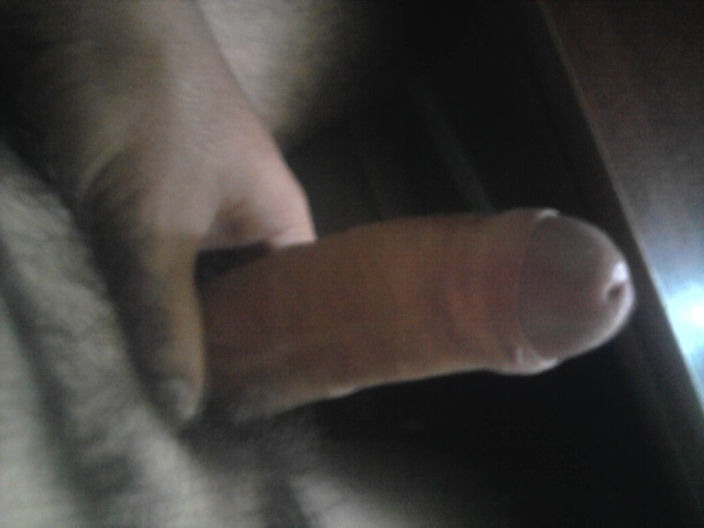 мой красавчик