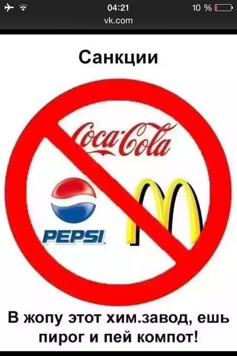 Все остальное при личном общении