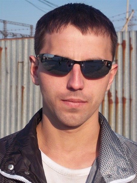 привет