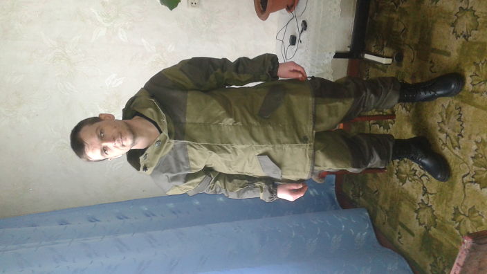 это я
