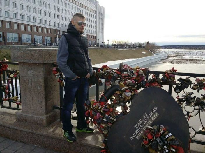 Моя фотка)