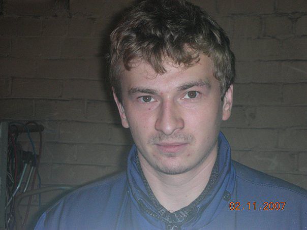 ЭТО Я
