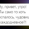 first