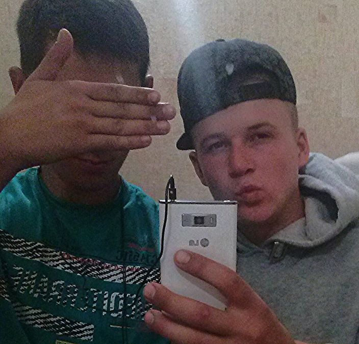 лол
