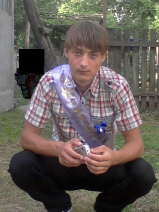 м и и