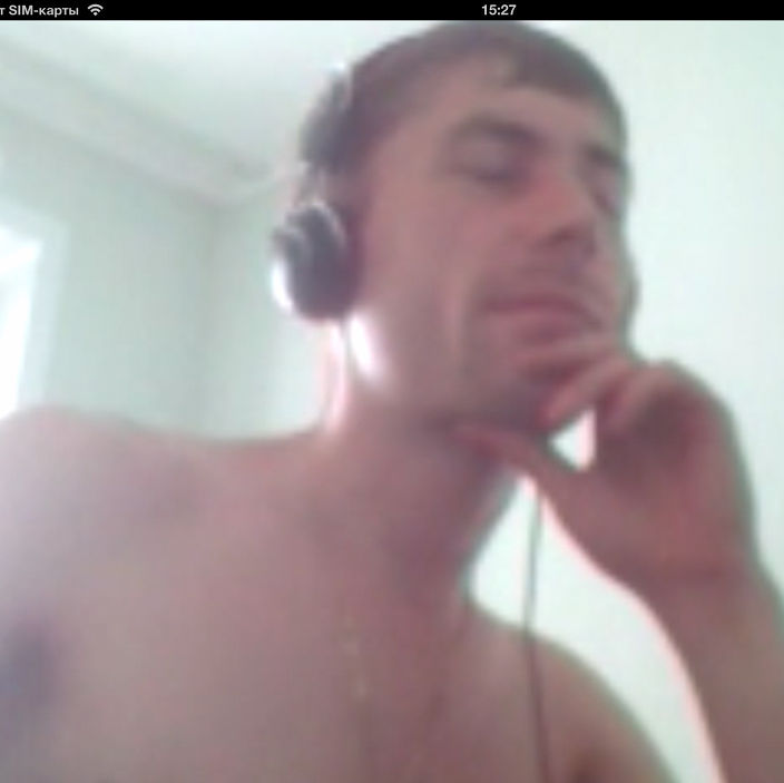 Желаю познакомиться с девушкой