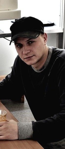 готов.на.все