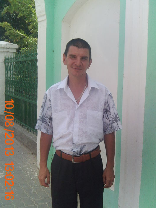 красавчик