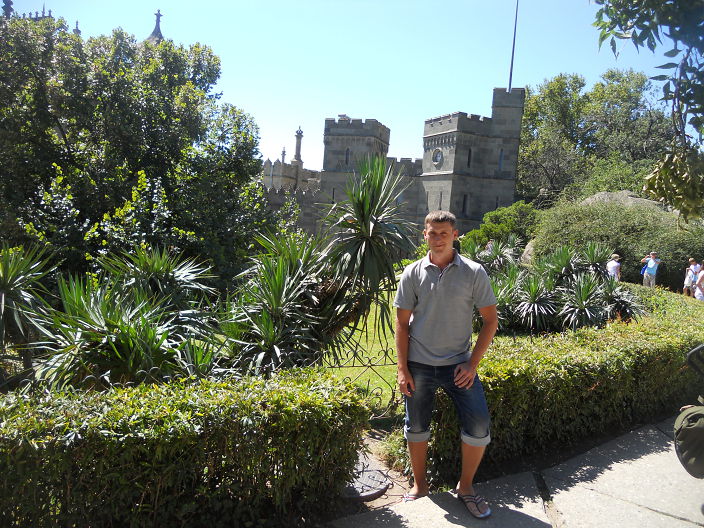 Я на отдыхе.