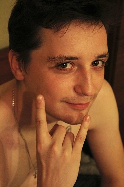 личное