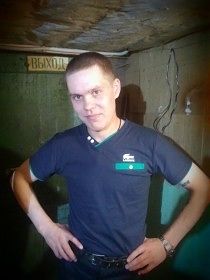 Любите, какой есть !!!