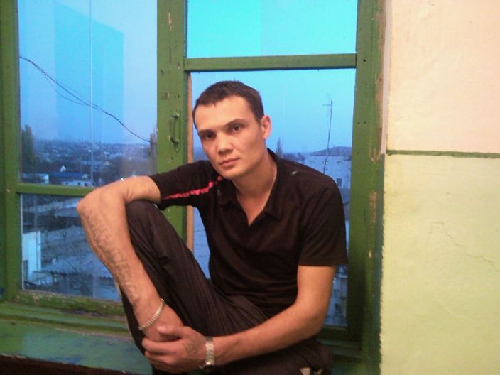 привет