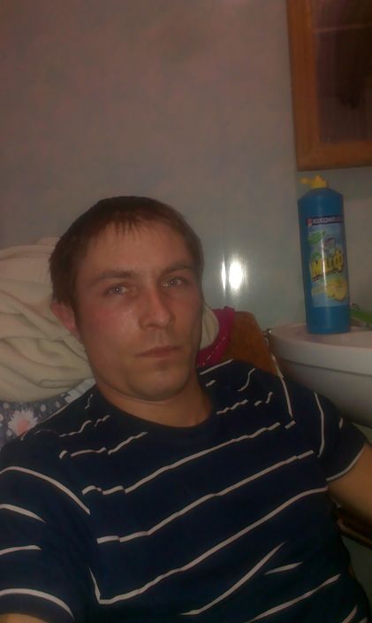 ЭТО Я
