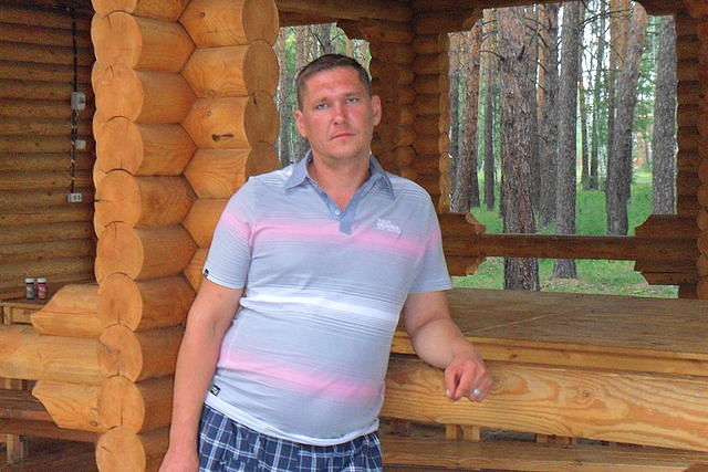 отдых