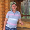 отдых