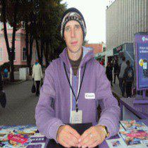 Я на работе