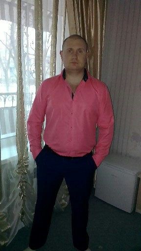 Это я
