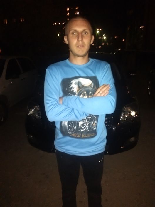 это я