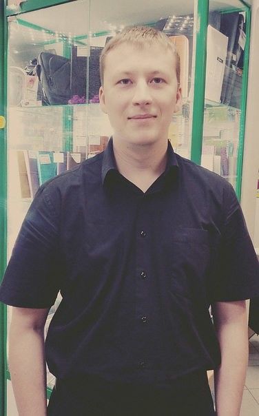 Вот такой я)