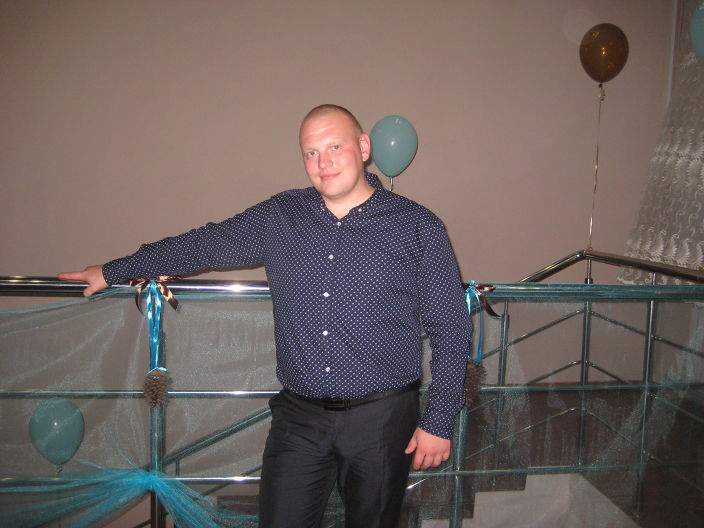 Это я