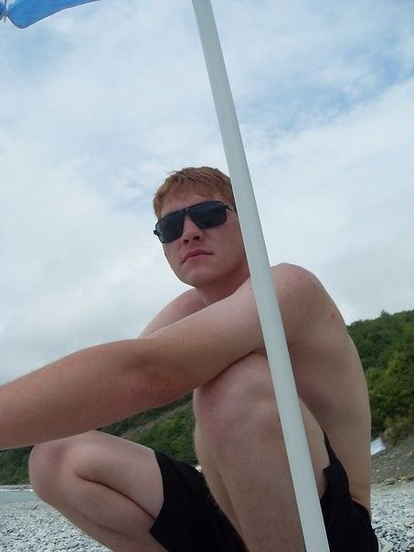 Вот такой я