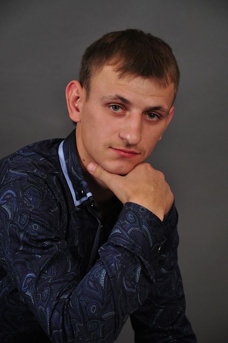 это я