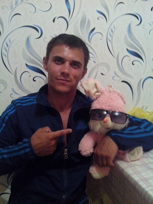 с геной!