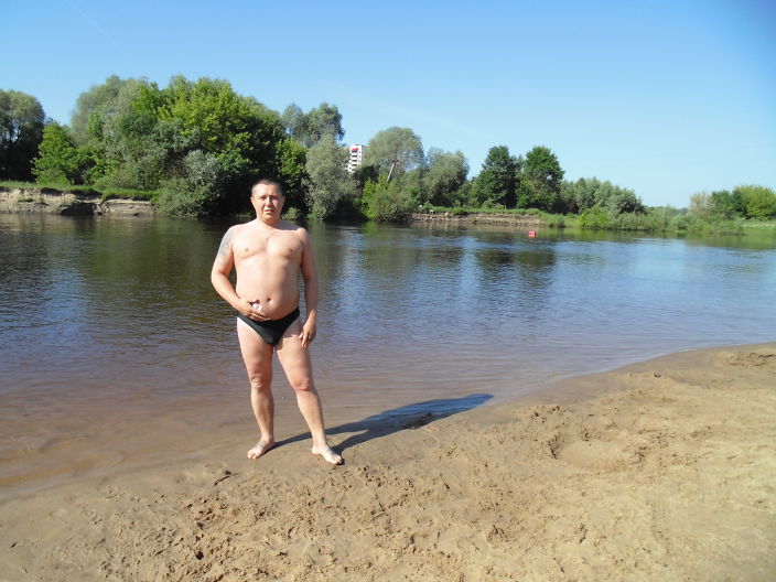 пляж