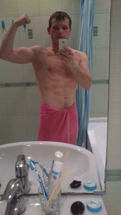 Вот я КАКОЙ