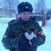 киска)