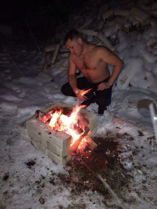 играю с огнем