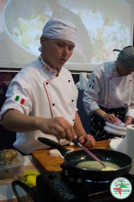 я на работе