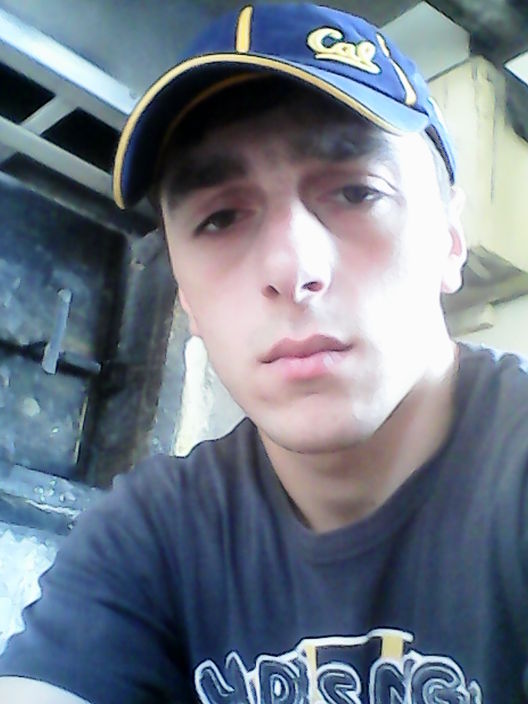 еек