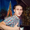 Dj VihreV
