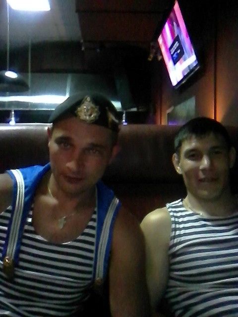 служ