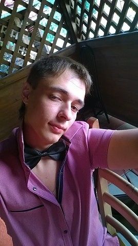 ух ты