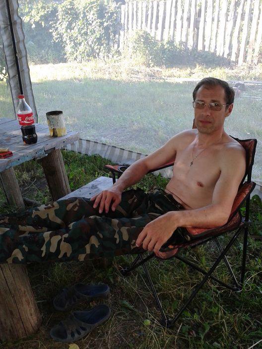 Я на природе