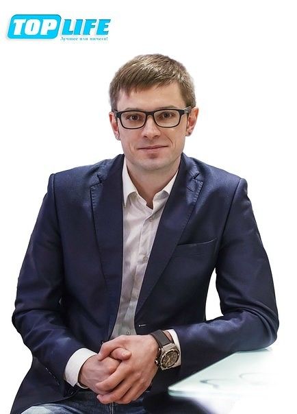 На работе