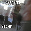 ххх