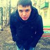Привет