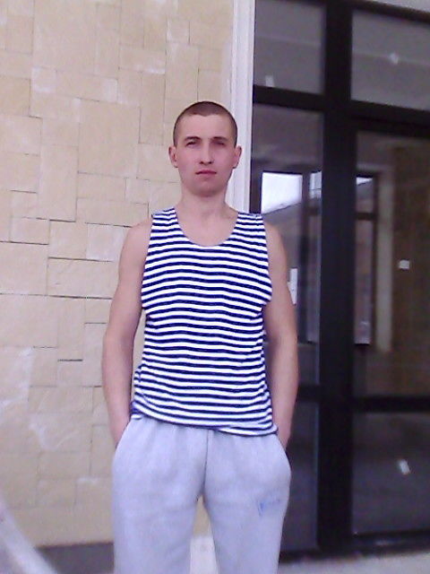 красавчик