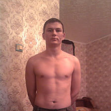 я...................