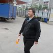 моя