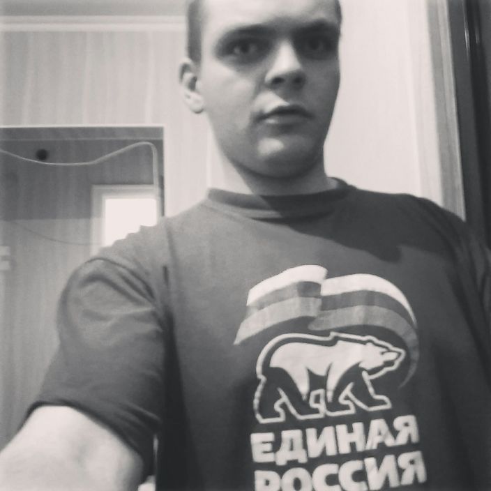 яяяяяяяяяяяяяяяя